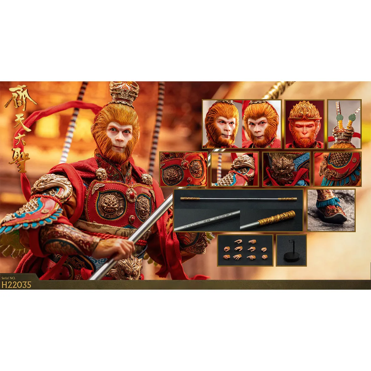 HiPlay HAOYUTOYS, The Great Sage Heavens Equal Monkey King Myth Series, Action Figure