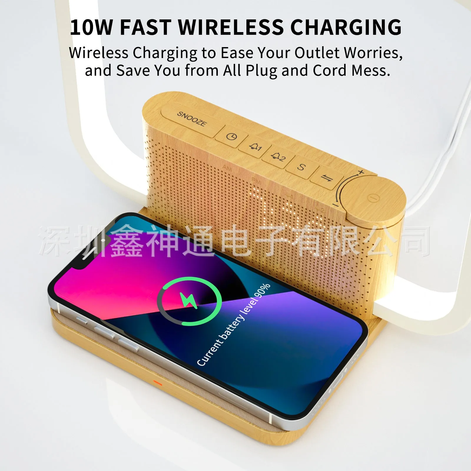 New Bedside Lamp Double Alarm Clock 10W Wireless Charging Natural Sound Wake-up Light Three-gear Touch Night Light Reading Eye Protection